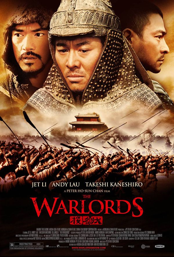 warlords movie poster jet li.jpg